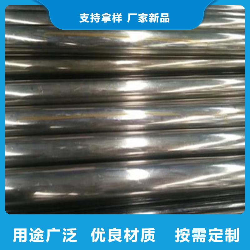 精密钢管27simn无缝管匠心打造