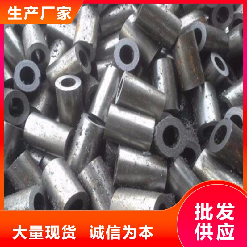 精密钢管【无缝钢管16mn】量大从优