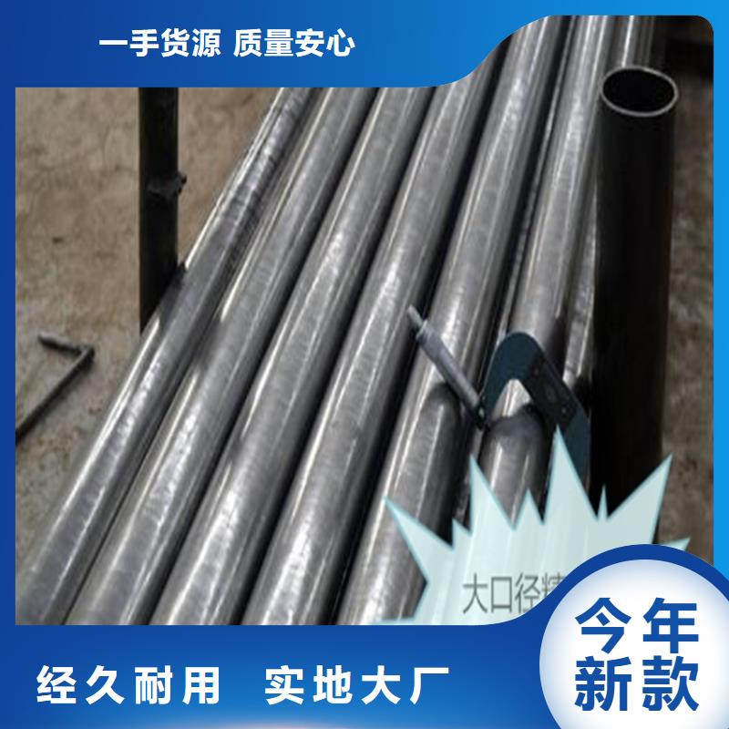 精密钢管[Q345B合金钢管]源头厂商