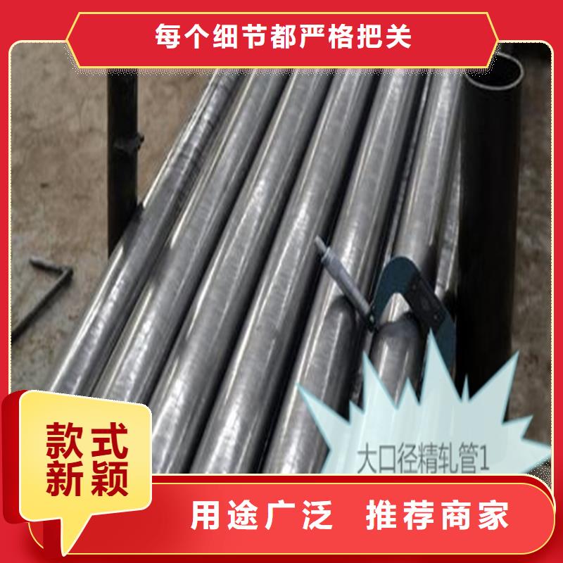 精密钢管厚壁无缝钢管实力公司