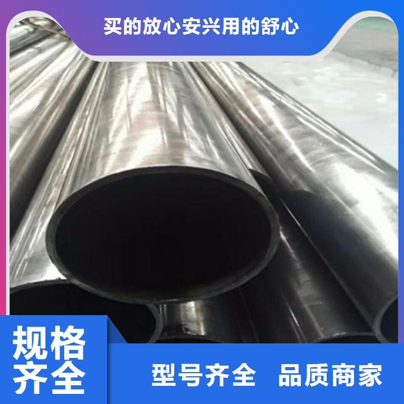精密钢管方管厂懂您所需