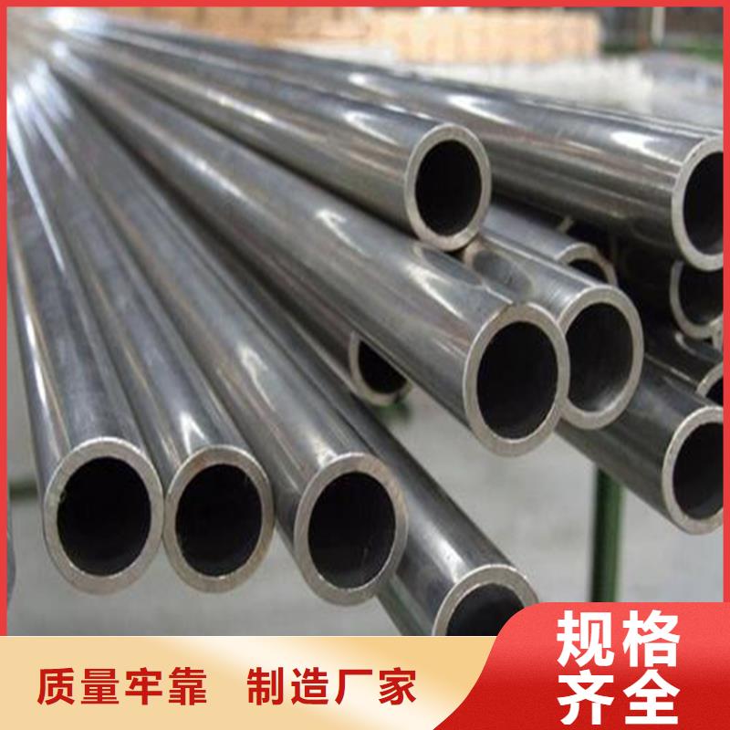 精密钢管方管厂懂您所需