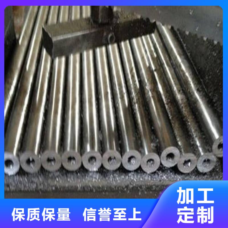 精密钢管[高压合金管]规格齐全