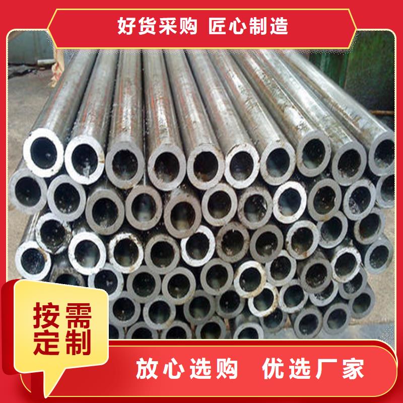 精密钢管27simn无缝管匠心打造