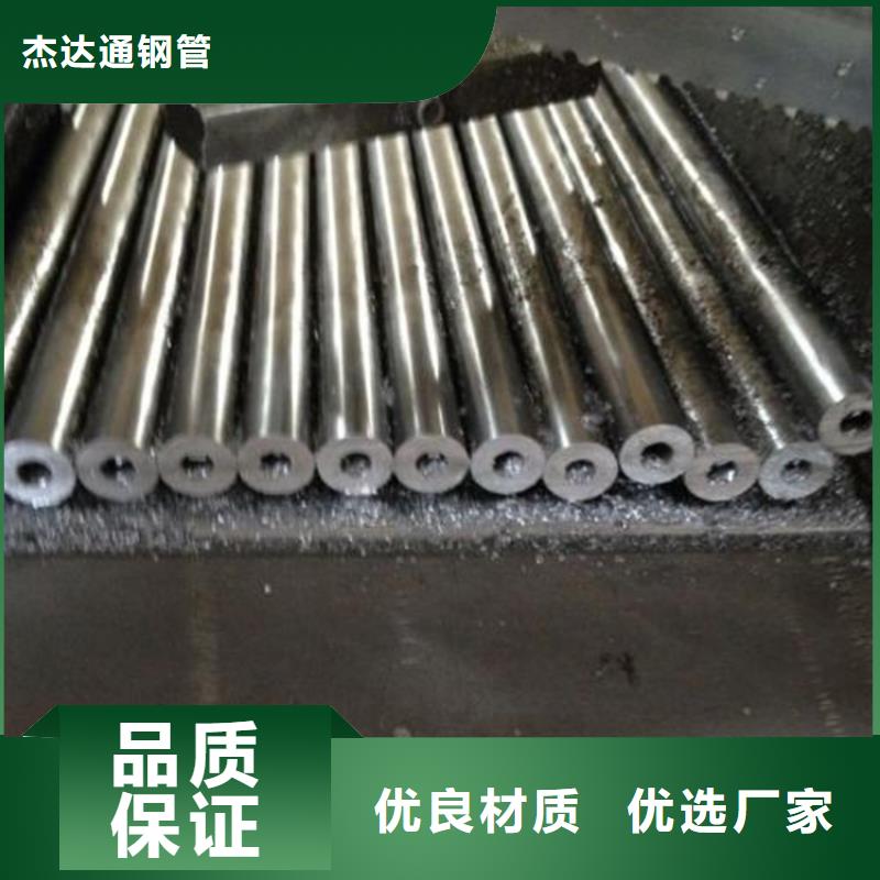 【精密钢管】Q355B无缝钢管使用寿命长久