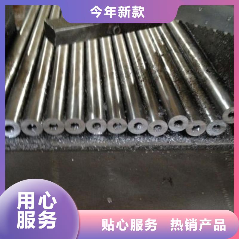 【精密钢管】Q355B无缝钢管使用寿命长久