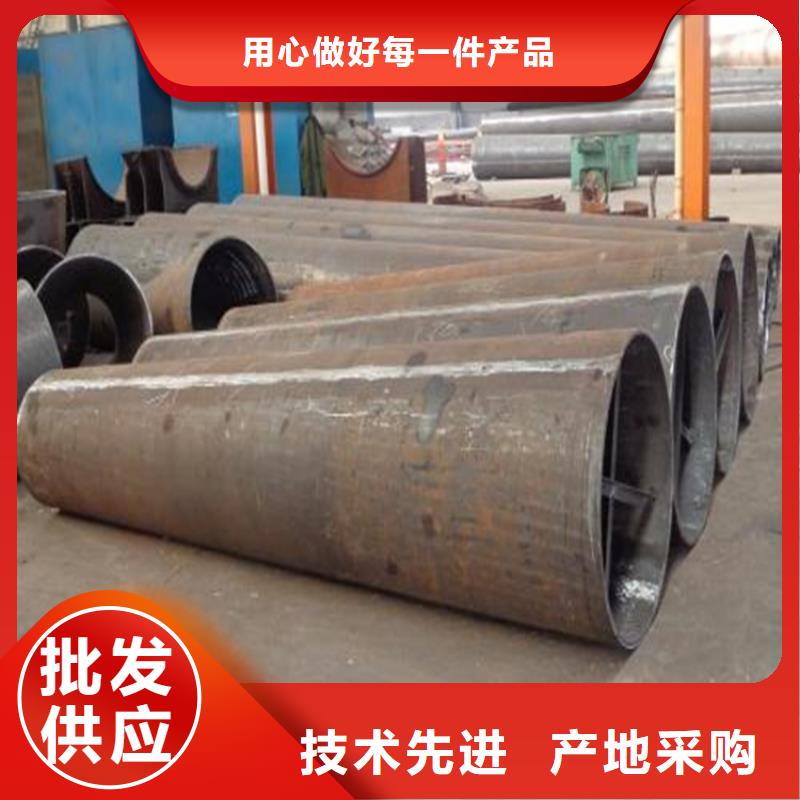 焊管卷管_方管厂好产品放心购