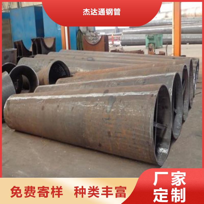 【焊管卷管49mm钢管专业生产N年】