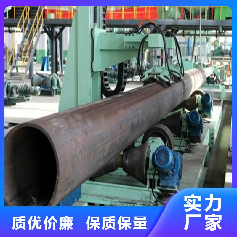 焊管卷管_方管厂好产品放心购