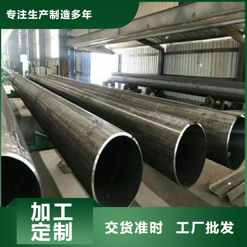 焊管卷管_[冷轧无缝钢管]加工定制
