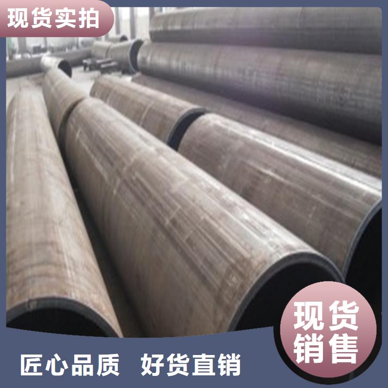 焊管卷管-碳钢无缝钢管层层质检