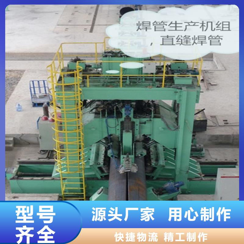 焊管卷管无缝钢管15crmo好产品不怕比