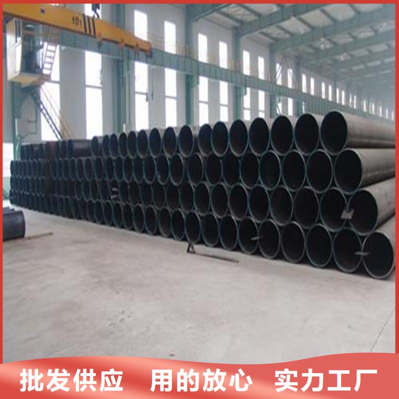 焊管卷管_Q355D无缝管量少也做