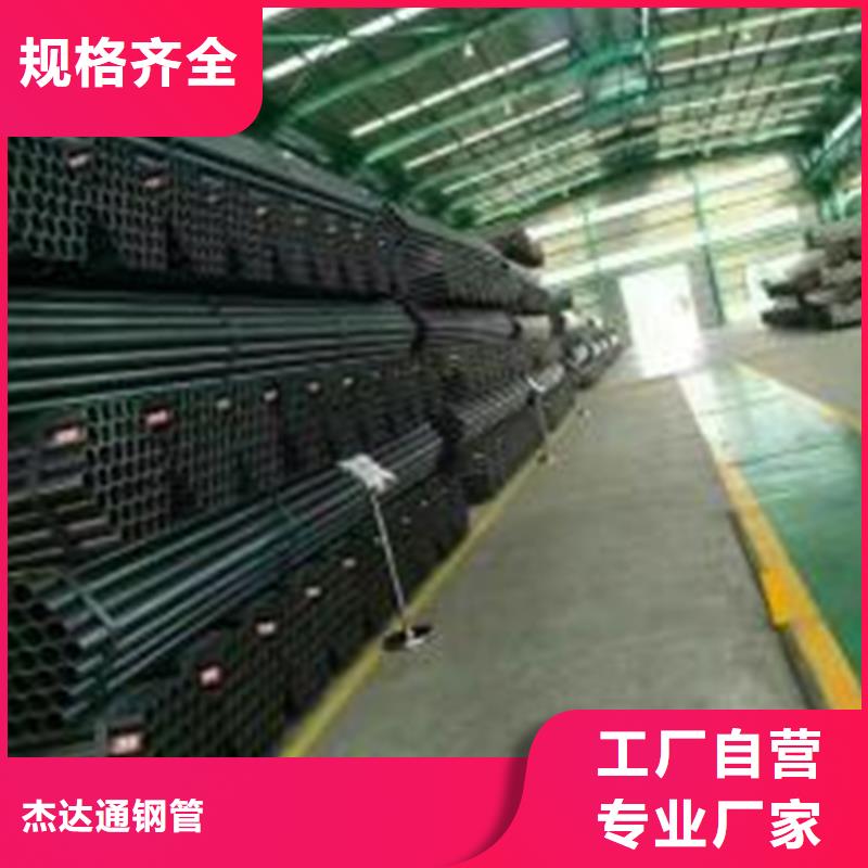 焊管卷管[Q355E合金钢管]主推产品
