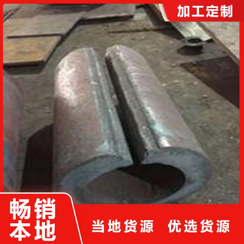 焊管卷管_[冷轧无缝钢管]加工定制