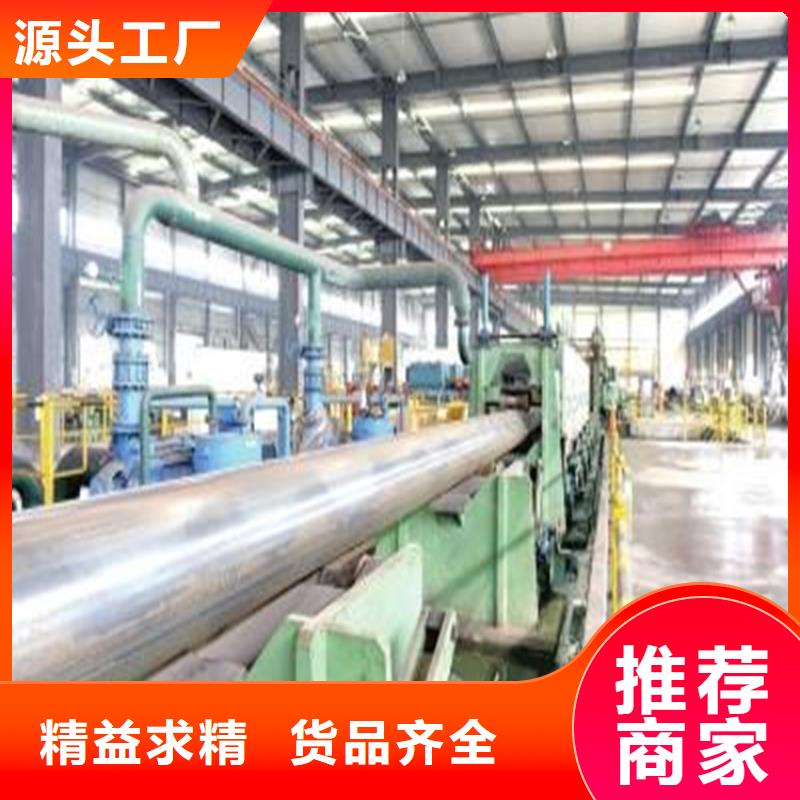 焊管卷管高压合金管实体诚信厂家