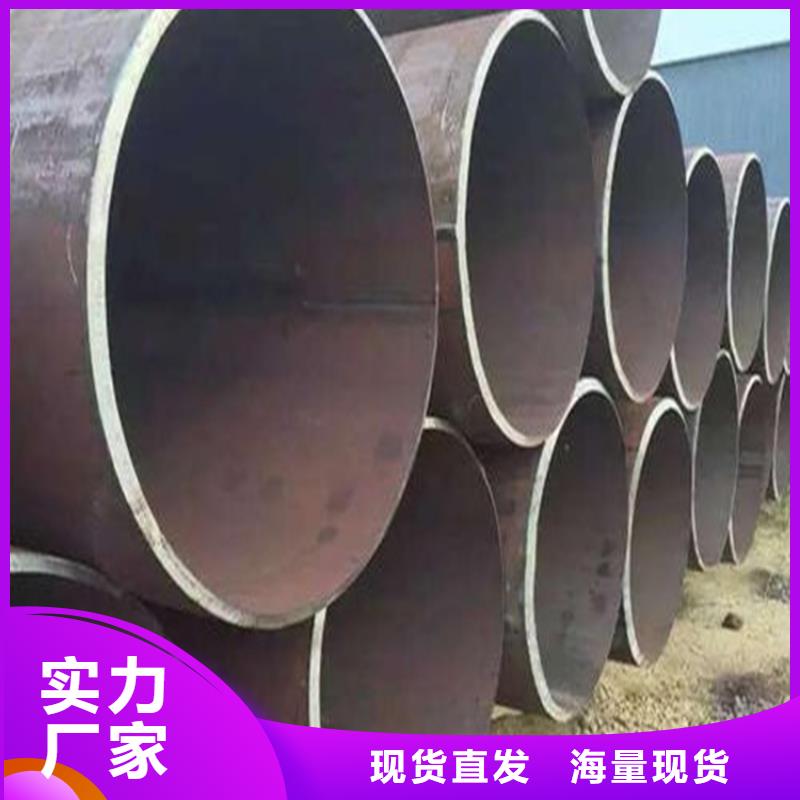 焊管卷管[20号无缝钢管]实力厂商