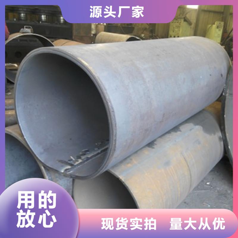 焊管卷管,16mn无缝钢管闪电发货