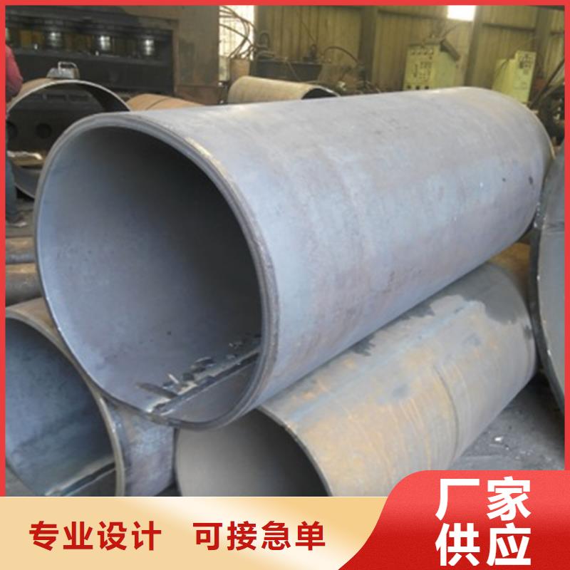 焊管卷管-碳钢无缝钢管层层质检