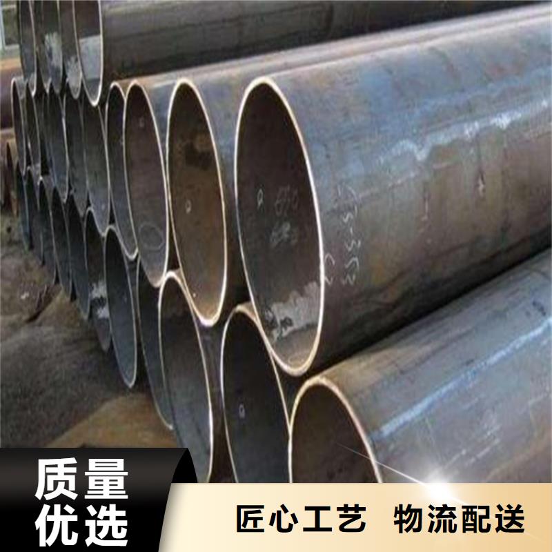 焊管卷管[27SiMn合金钢管]质量三包