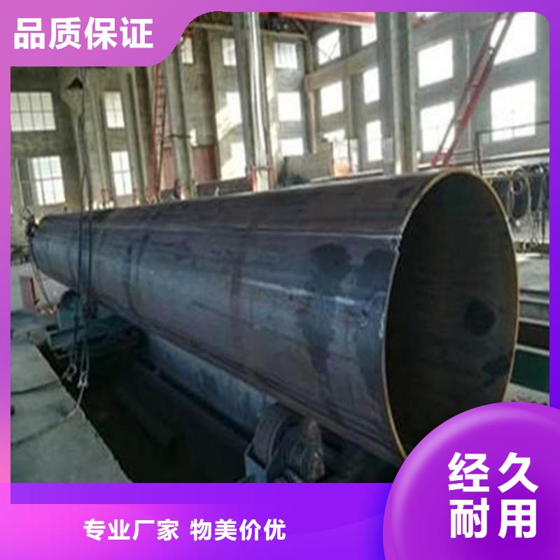 焊管卷管_[冷轧无缝钢管]加工定制