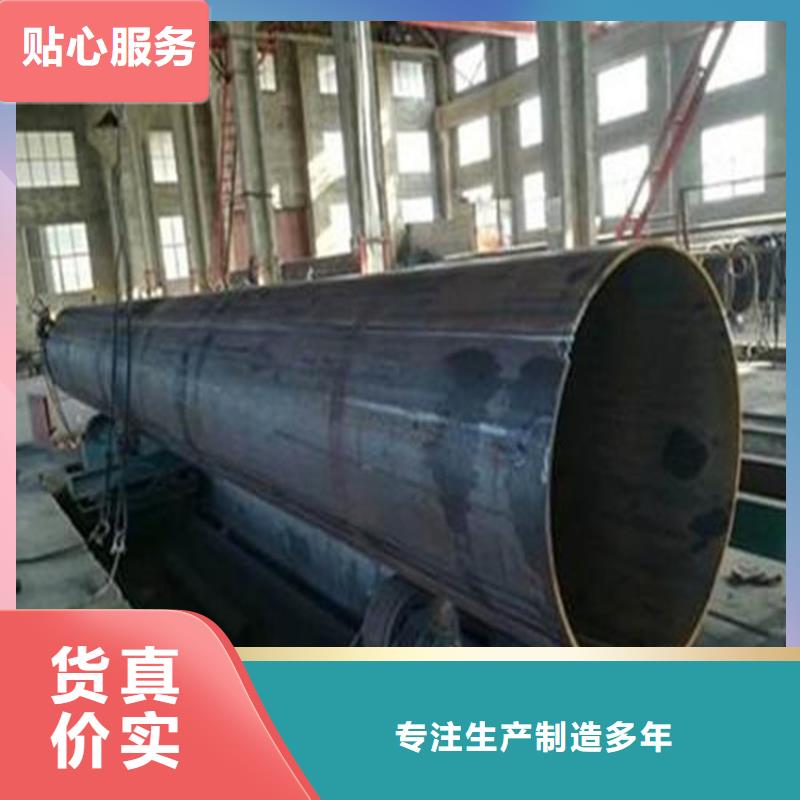 焊管卷管无缝钢管15crmo好产品不怕比