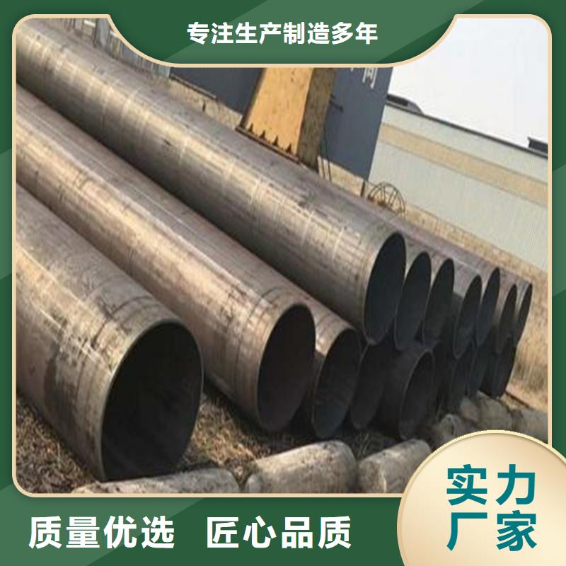 【焊管卷管】方管厂优质材料厂家直销