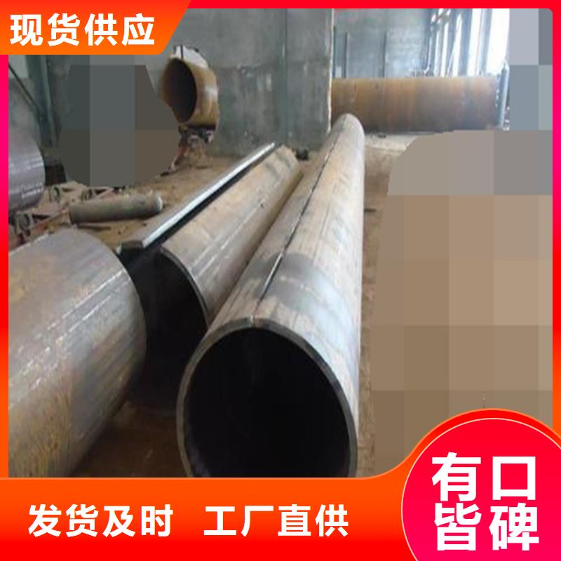 焊管卷管,16mn无缝钢管闪电发货