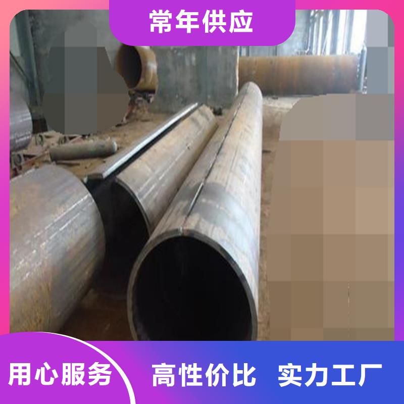 焊管卷管16mn无缝钢管细节展示