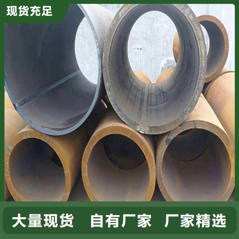 焊管卷管27simn无缝管诚信经营现货现发