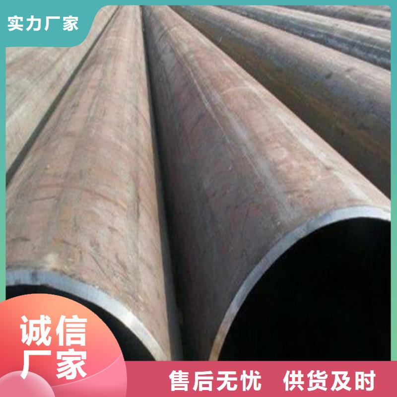 焊管卷管-碳钢无缝钢管支持定制加工