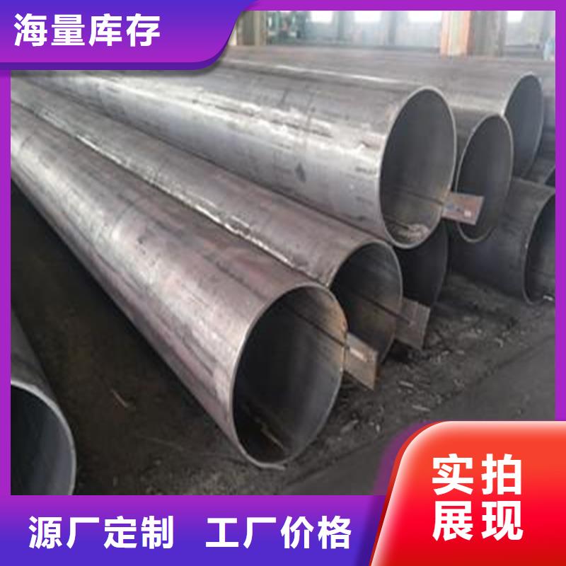 焊管卷管【精密无缝钢管】细节决定品质