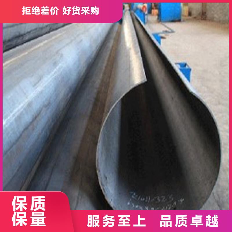【焊管卷管49mm钢管专业生产N年】