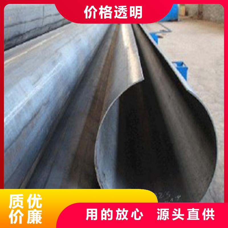 焊管卷管_Q355D无缝管量少也做