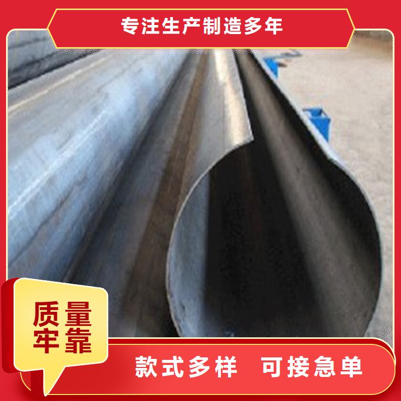 焊管卷管[挤压无缝钢管]专业的生产厂家