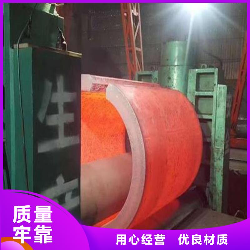 焊管卷管【精密无缝钢管】细节决定品质