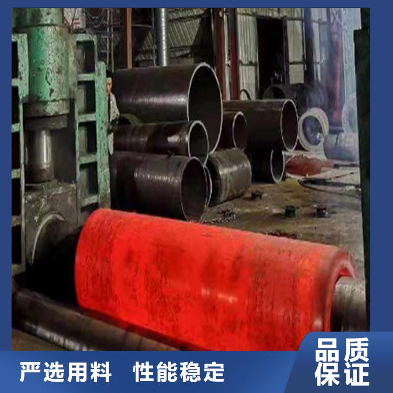 焊管卷管_碳钢无缝管DN5024小时下单发货