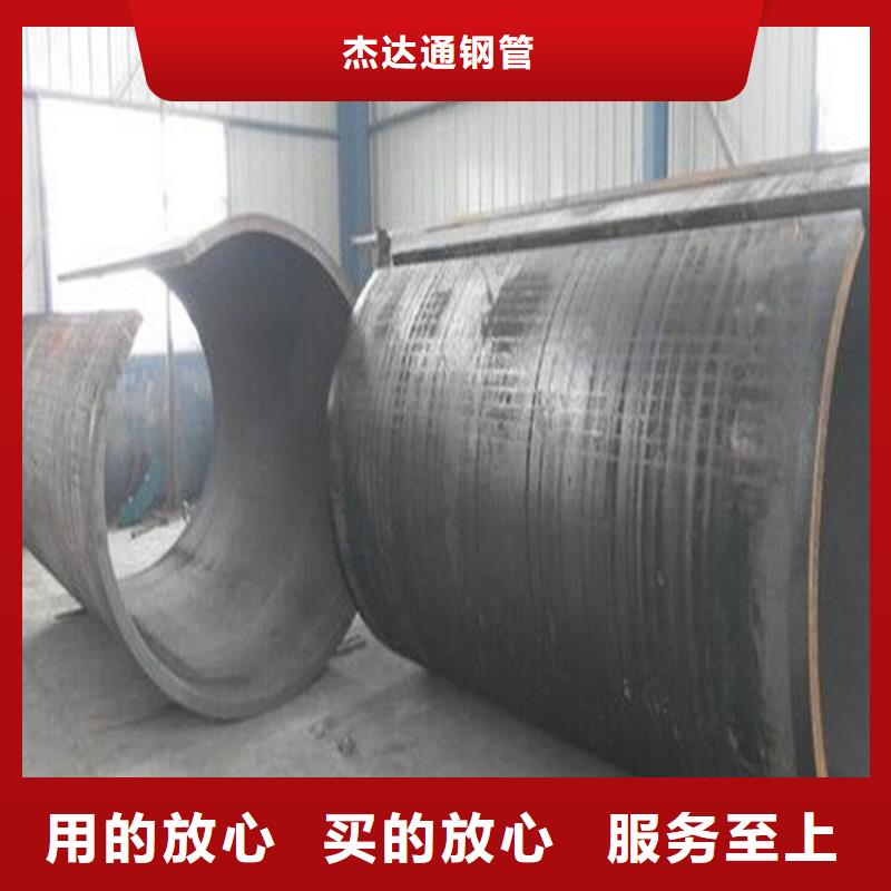 焊管卷管,16mn无缝钢管闪电发货