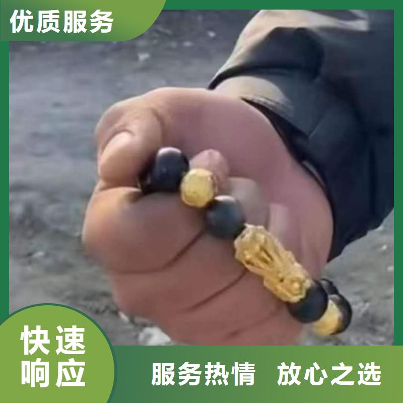 江北






鱼塘打捞电话打捞公司

