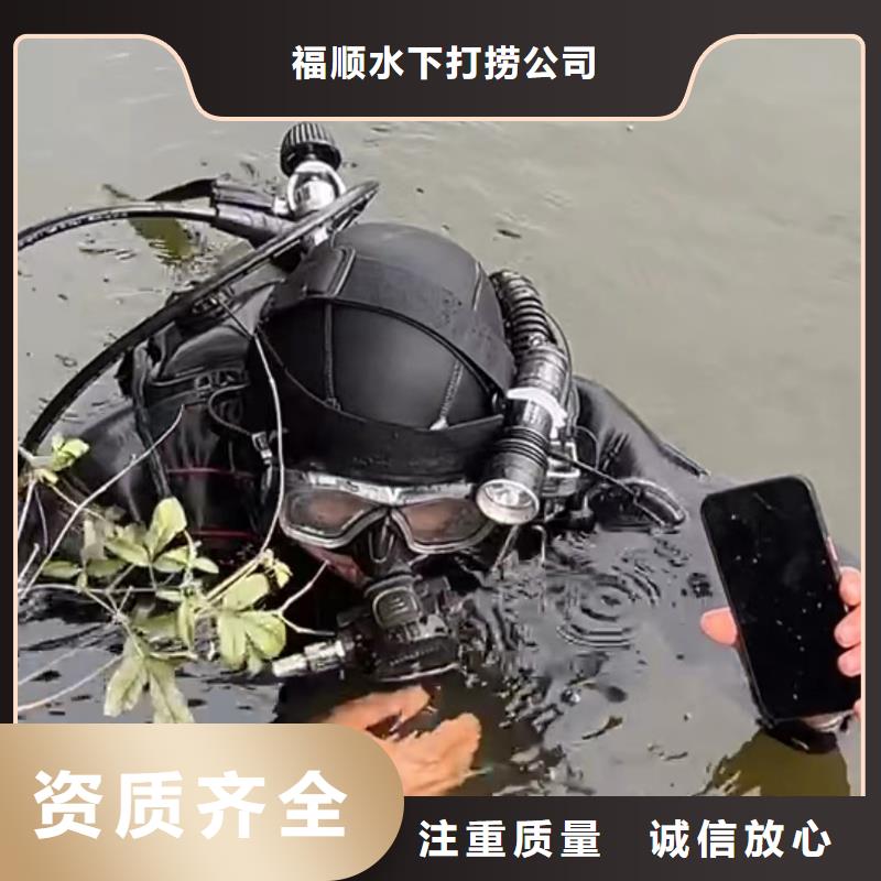 顺义



水库打捞无人机

专业团队
