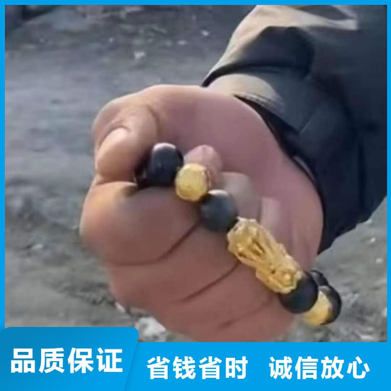 南充市水库打捞项链服务为先