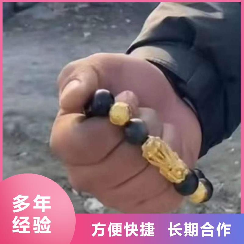 重庆市南川区水库打捞电话放心选择