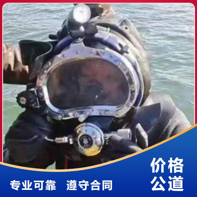 资阳市水下打捞无人机欢迎来电