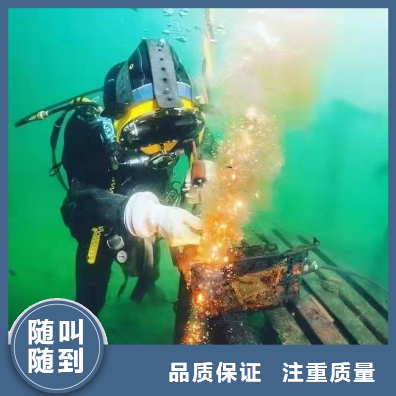 重庆市黔江区水库打捞电话在线咨询