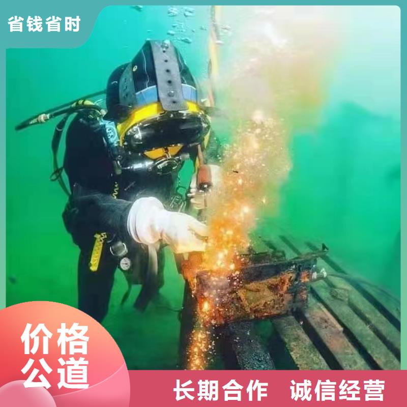 重庆市丰都县潜水打捞溺水者价格透明