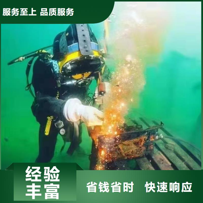 巴南










鱼塘打捞车钥匙





团队