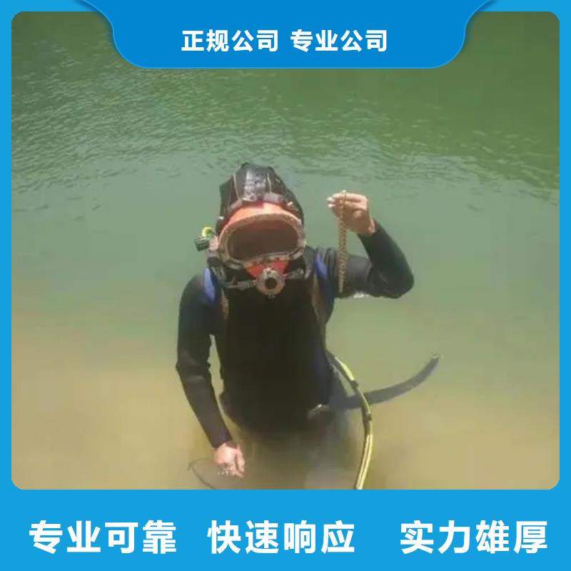 重庆市北碚区水库打捞无人机好口碑
