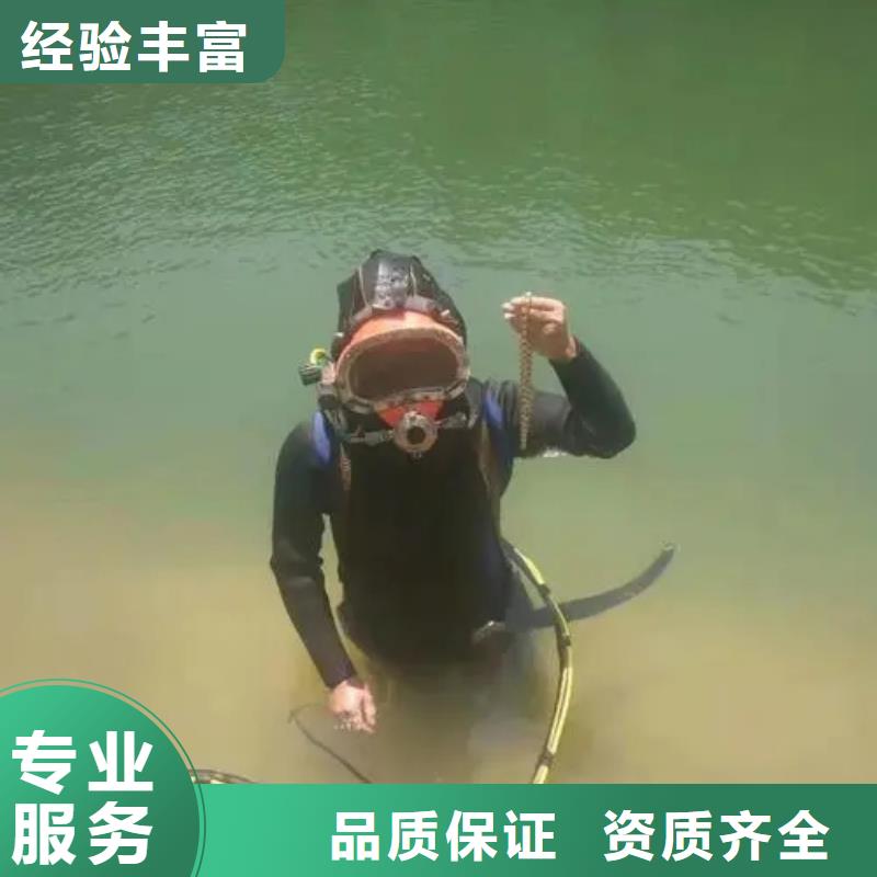 大邑






水库打捞溺水者


放心选择