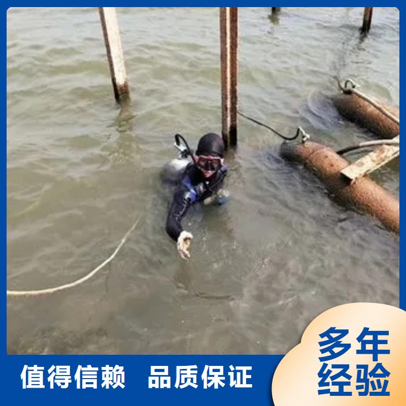 重庆市铜梁区水下打捞手机无隐形费用
