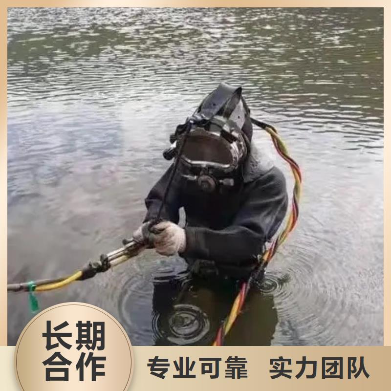 南充市潜水打捞貔貅放心选择